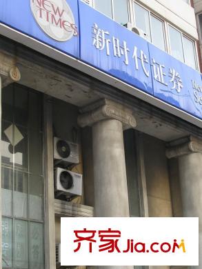 泰悅豪庭周邊配套新時(shí)代證平方米