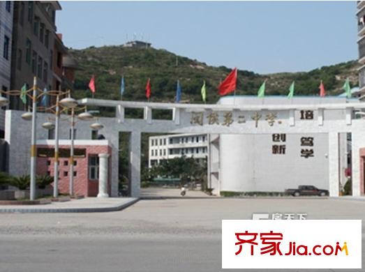 江浩尚景園配套圖 周邊