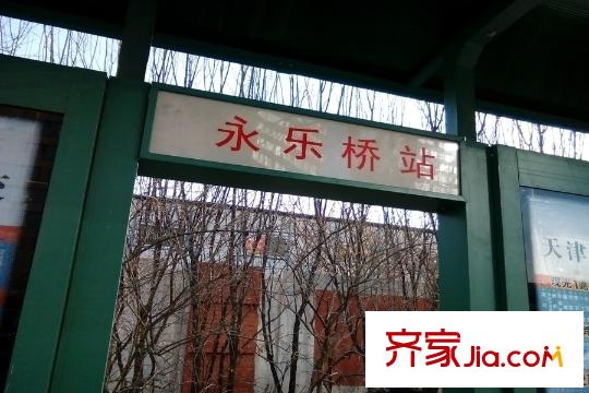 童年河周邊永樂橋公交站