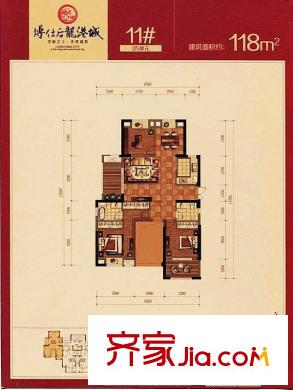 博仕后龍港城戶型圖11#05單元118平方米 3室2廳2衛(wèi)1廚