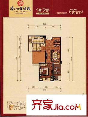 博仕后龍港城戶型圖1#2# 06 07單元66平方米 2室1廳1衛(wèi)1廚