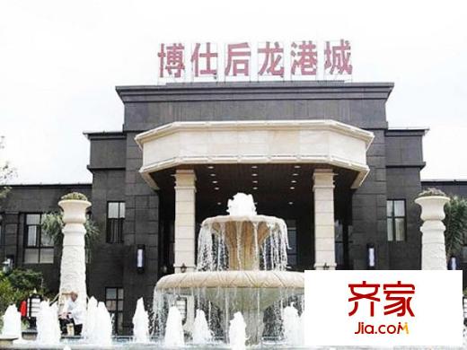 博仕后龍港城外景圖 