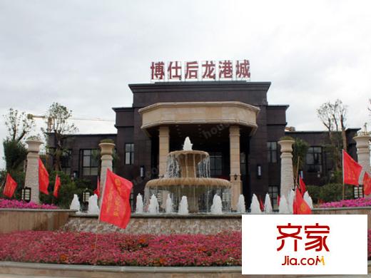 博仕后龍港城外景圖 