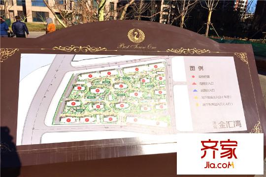 澤信金匯灣小區(qū)(2015-03)
