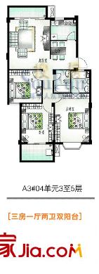 三木都市田園戶型圖3室1廳2衛(wèi)