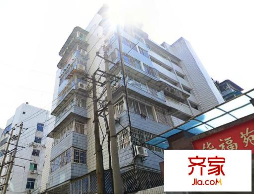 華福苑外景圖 