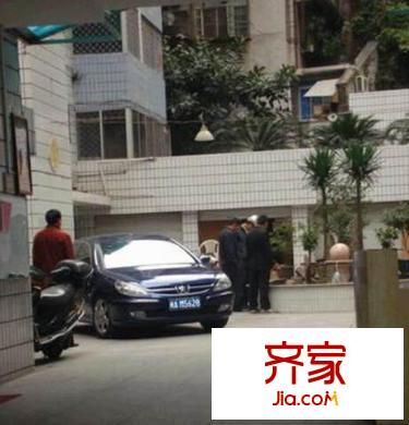 華福苑