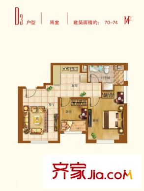 華潤紫陽里一期高層標(biāo)準(zhǔn)層D3戶型 2室2廳1衛(wèi)1廚