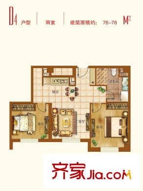 華潤紫陽里一期高層標(biāo)準(zhǔn)層D4戶型 2室2廳1衛(wèi)1廚