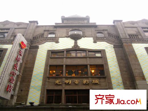 華潤紫陽里周邊商場(chǎng)