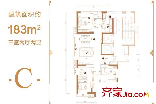 金融街融御3號樓標準層C戶型 3室2廳2衛(wèi)1廚