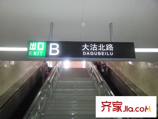 金融街融御周邊配套地鐵站