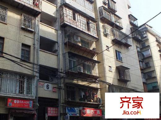開元新村外景圖 