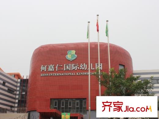 龍灣城周邊幼兒園