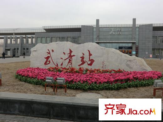 龍灣城周邊武清站