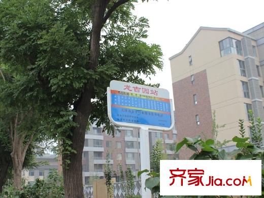龍灣城周邊公交站