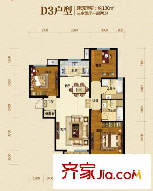保利海棠灣一期高層標(biāo)準(zhǔn)層D3戶型 3室2廳2衛(wèi)1廚