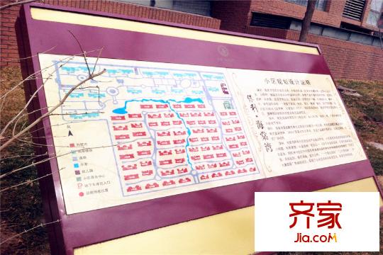 保利海棠灣小區(qū)(2015-03)