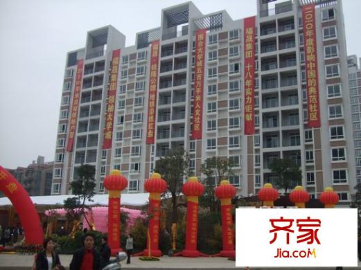 福晟錢隆公館外景圖 