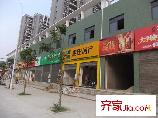福晟錢(qián)隆公館配套圖周邊配套：尚書(shū)耕天下沿街店鋪