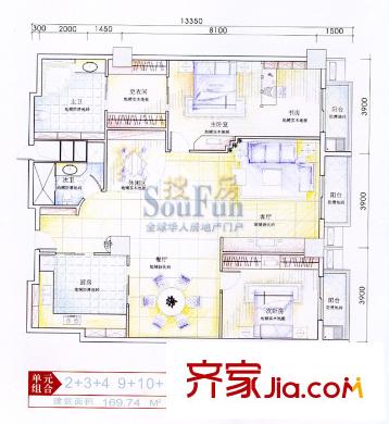 萬都阿波羅 3室戶型圖