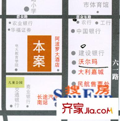 萬都阿波羅交通圖