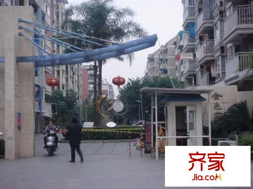 金色家園外景圖 