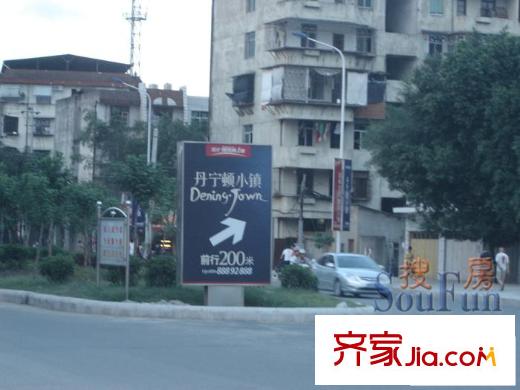 陽光理想城丹寧頓小鎮(zhèn)配套圖周邊：路標