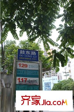 柒星佳寓交通圖公交站牌