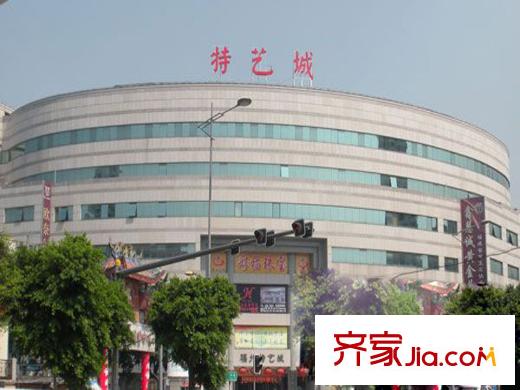 億力江濱配套圖特藝城