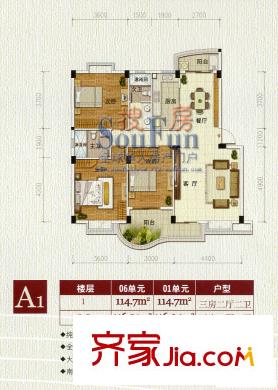世紀(jì)景城 戶型圖