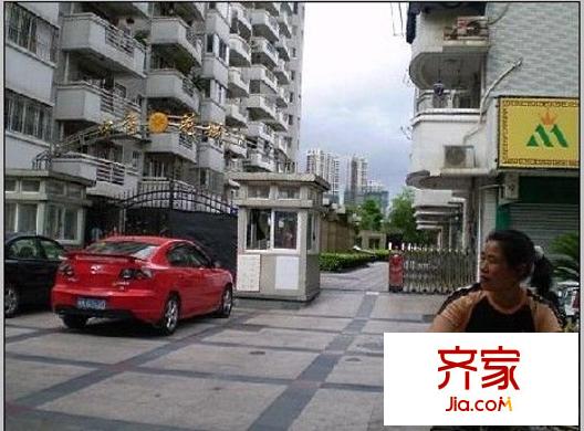 中茵花城外景圖 