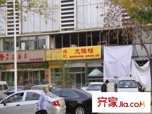 中海八里平方米 學(xué)府央墅周邊向東500米商業(yè)