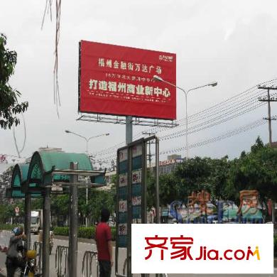 福州金融街萬(wàn)達(dá)廣場(chǎng)交通圖公交站牌