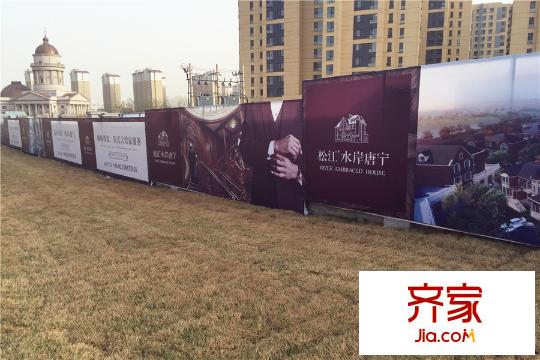 松江水岸唐寧工程進(jìn)度圖(2015-03)