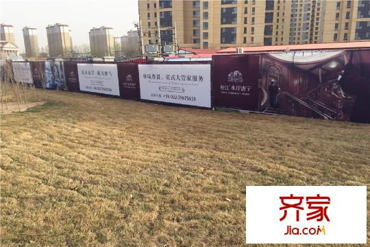 松江水岸唐寧工程進(jìn)度圖(2015-03)