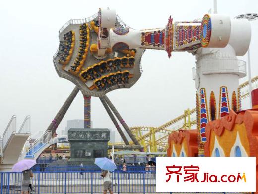 天房雍陽府周邊凱旋王國