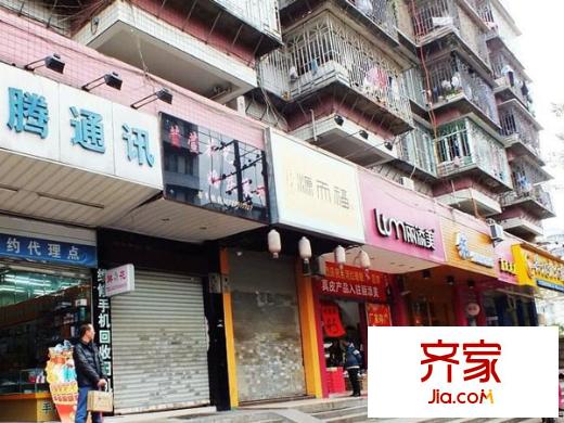 大王里西洪新村外景圖 