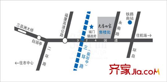 大唐世家動力火車交通圖
