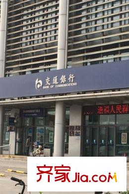 融創(chuàng)中心周邊交通銀行