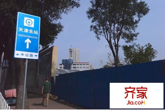 首創(chuàng)大都平方米