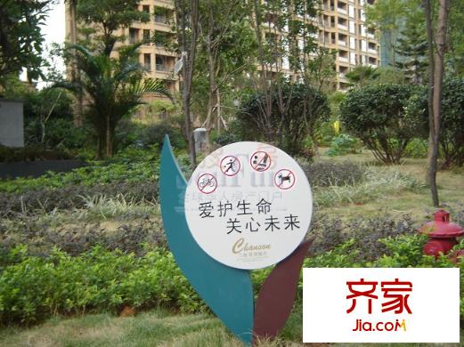 三迪香頌楓丹外景圖社區(qū)實(shí)拍