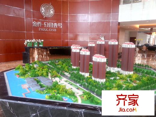 金僑公園壹號(hào)售樓處沙盤（2013-7）