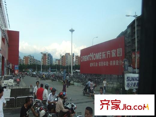 都會(huì)華彩配套圖東方家園