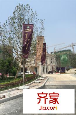 雍鑫萊茵翠景售樓處(2015-07)