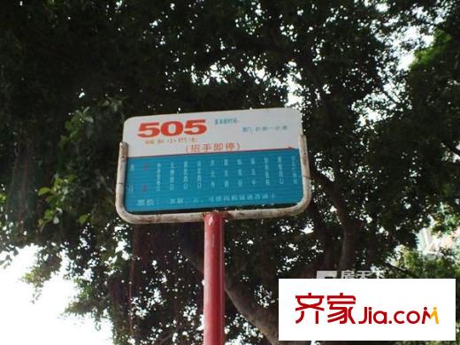 西湖好美家配套圖 周邊
