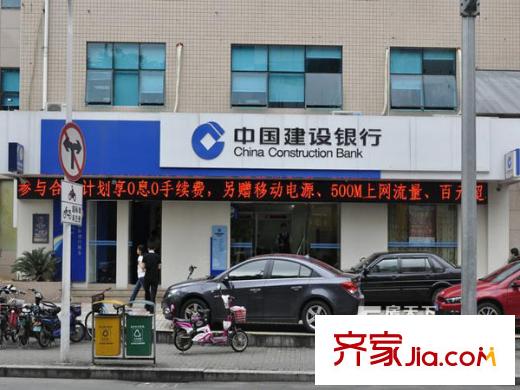 西湖好美家配套圖 周邊