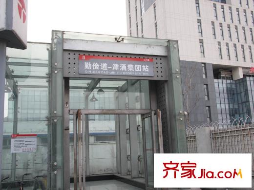 億城堂庭周邊地鐵勤儉道站