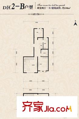 首城南湖1平方米洋房D區(qū)一層2-B戶型 2室2廳1衛(wèi)1廚