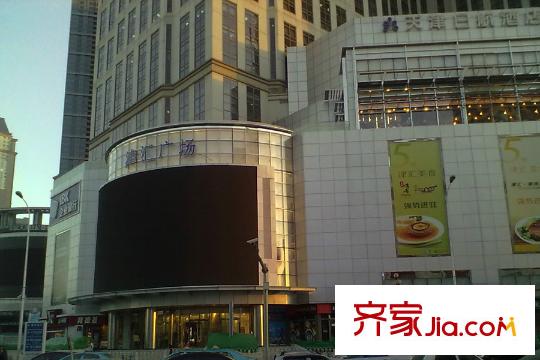 成山公館周邊津匯廣場(chǎng)